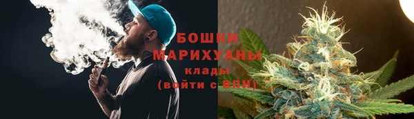 ALPHA PVP Балабаново