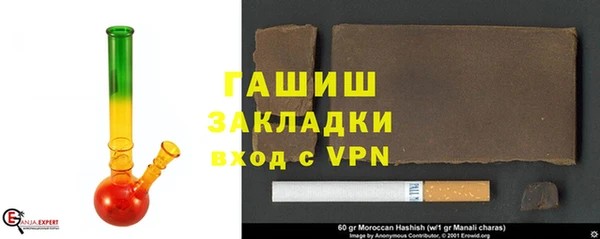 метадон Балахна