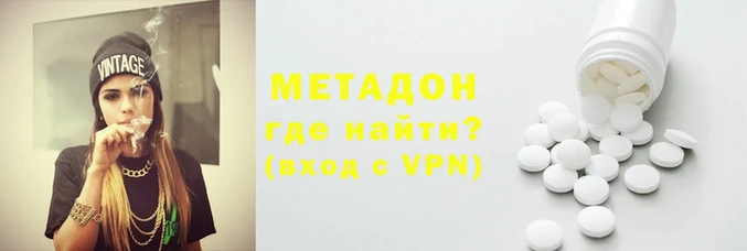эйфоретик Баксан