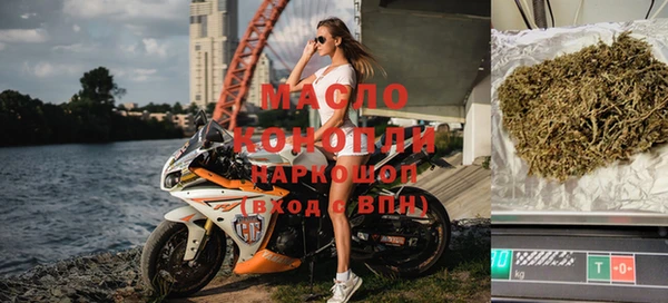 эйфоретик Баксан