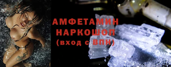 метадон Балахна